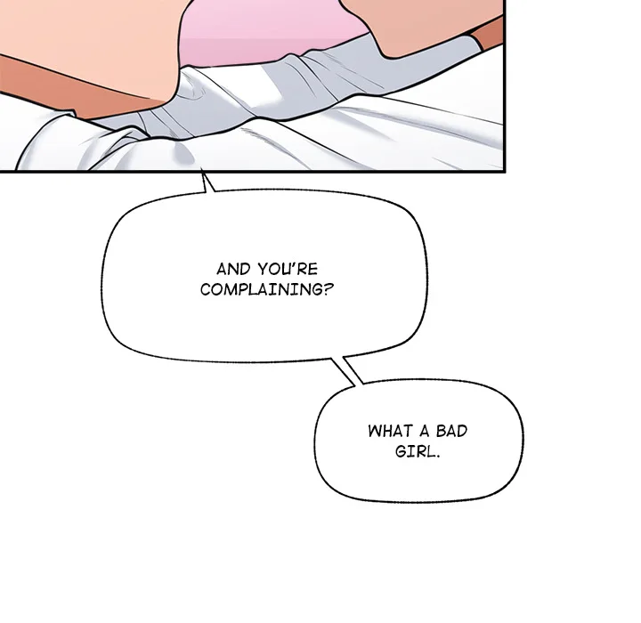 hypnotist-security-guard-chap-82-134
