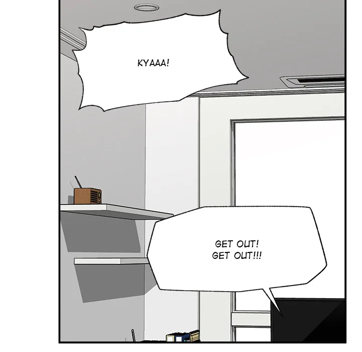 hypnotist-security-guard-chap-82-38