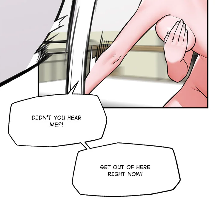 hypnotist-security-guard-chap-82-42