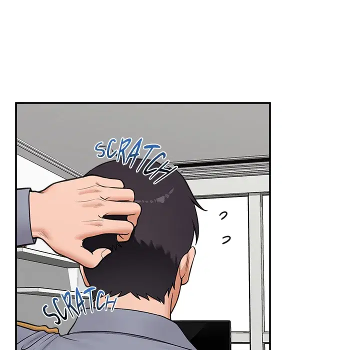 hypnotist-security-guard-chap-82-66