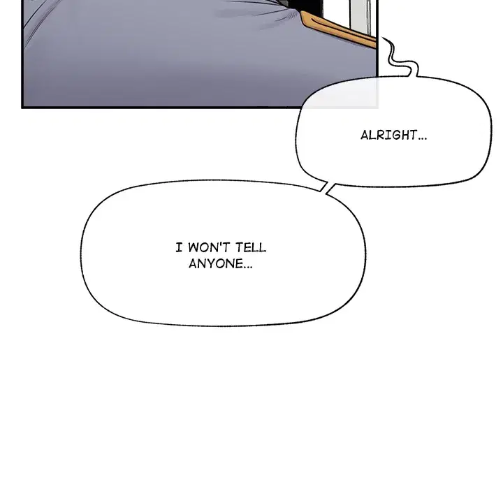 hypnotist-security-guard-chap-82-67