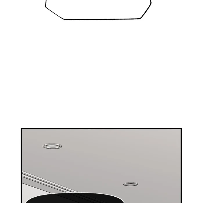 hypnotist-security-guard-chap-82-72