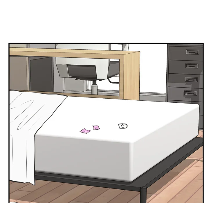 hypnotist-security-guard-chap-82-80