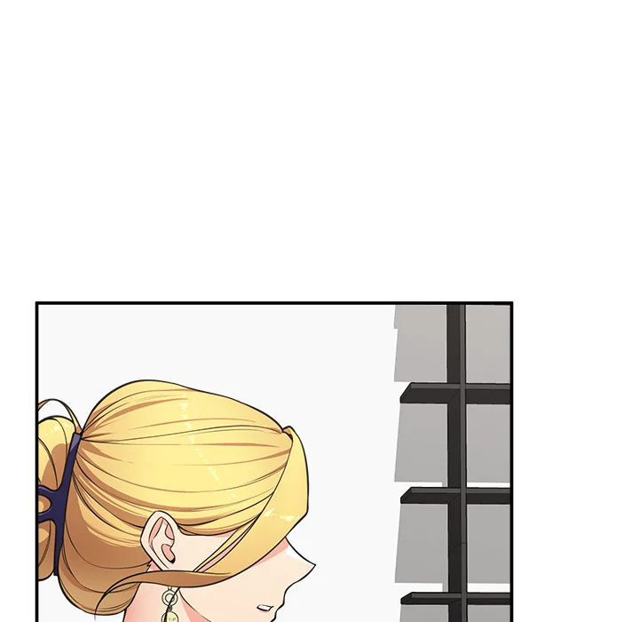 hypnotist-security-guard-chap-82-97