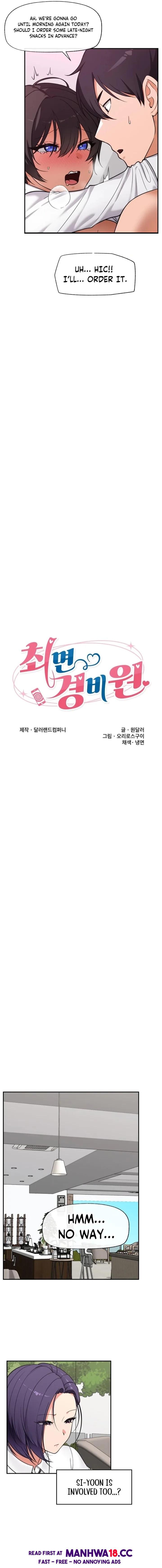 hypnotist-security-guard-chap-83-2