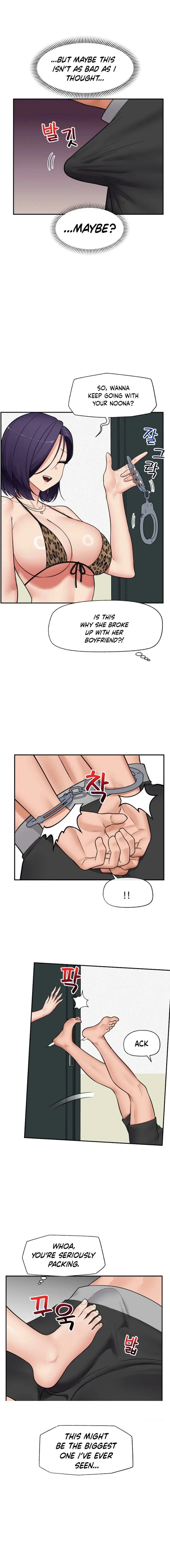 hypnotist-security-guard-chap-84-9