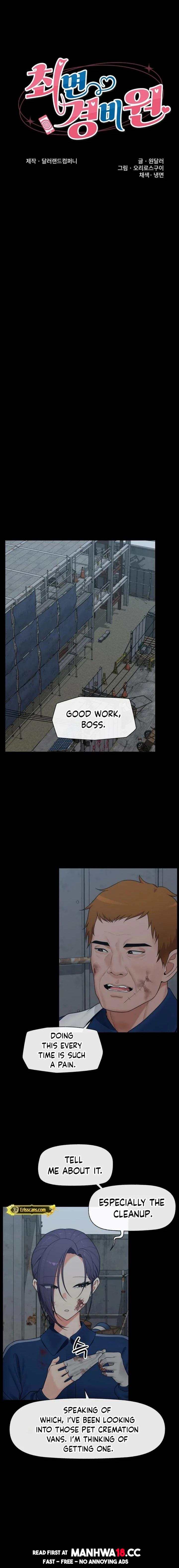 hypnotist-security-guard-chap-85-0