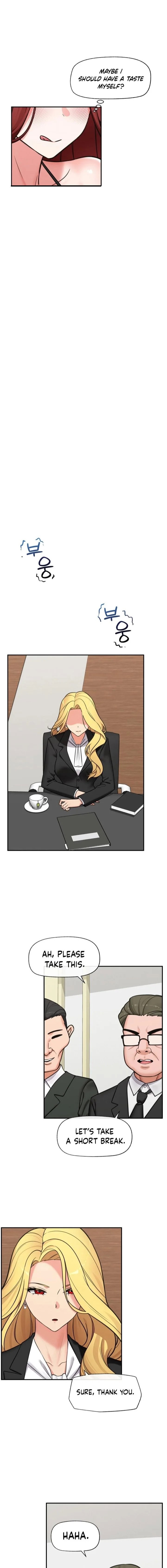 hypnotist-security-guard-chap-87-10