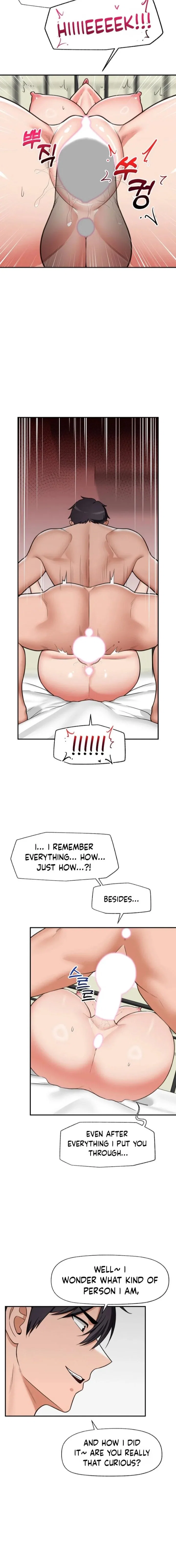 hypnotist-security-guard-chap-89-11
