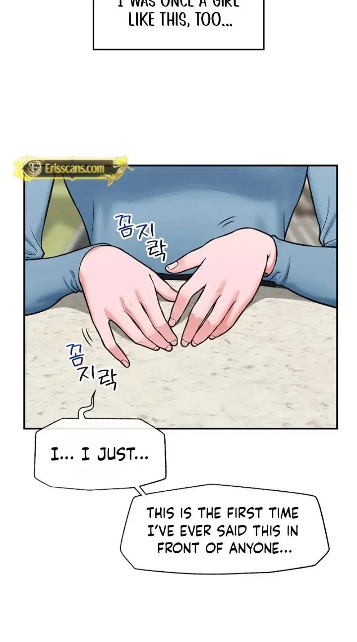 hypnotist-security-guard-chap-96-20