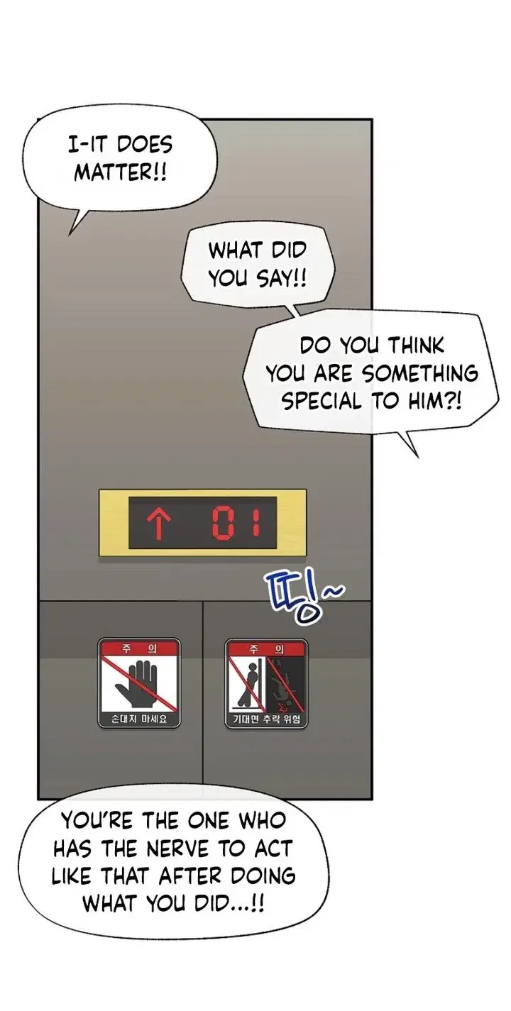 hypnotist-security-guard-chap-96-59