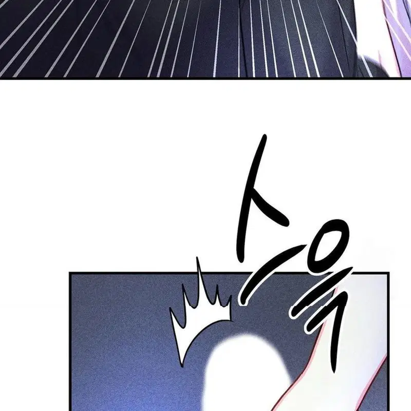 secret-education-with-my-lady-chap-3-25