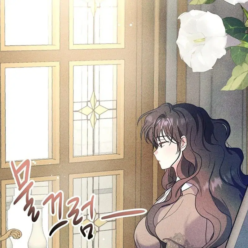 secret-education-with-my-lady-chap-3-66