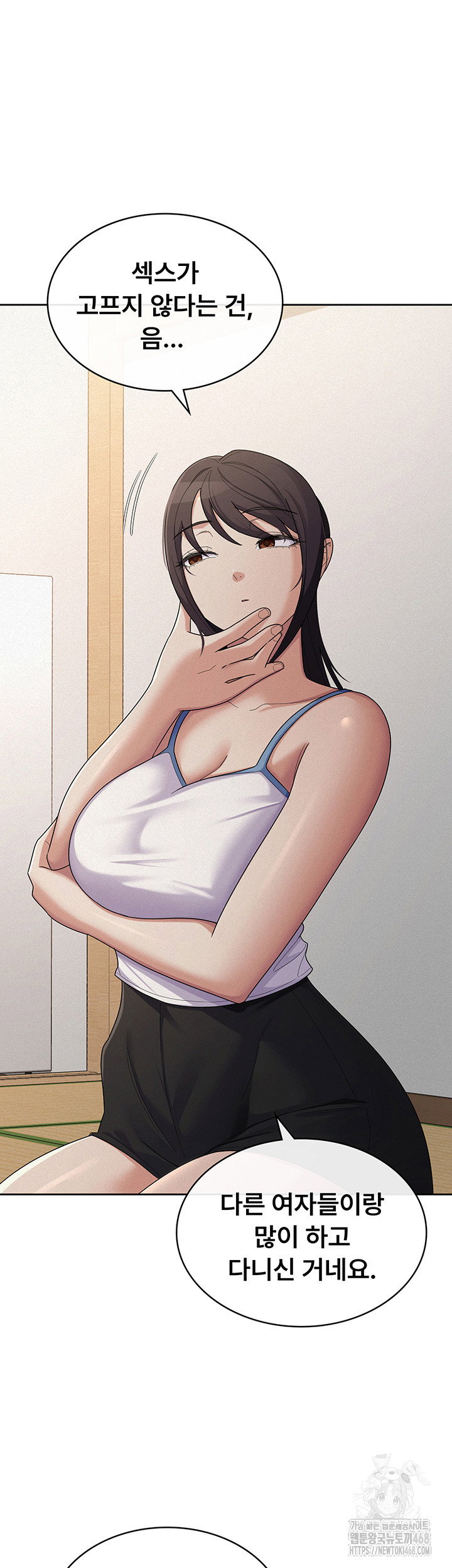 tax-girlfriend-raw-chap-37-26