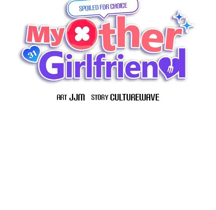 my-other-girlfriend-chap-11-48