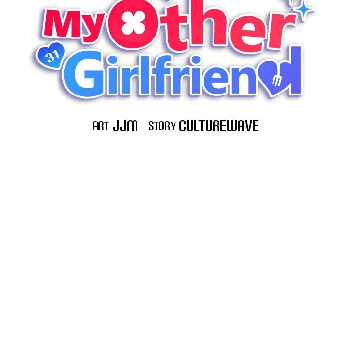 my-other-girlfriend-chap-12-141