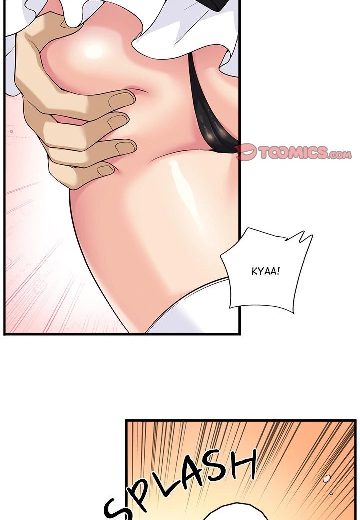 my-other-girlfriend-chap-16-27