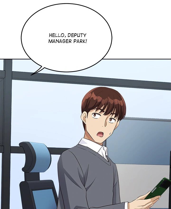 my-other-girlfriend-chap-17-121