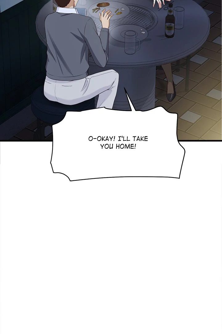my-other-girlfriend-chap-18-133