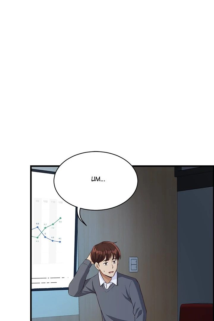 my-other-girlfriend-chap-18-42