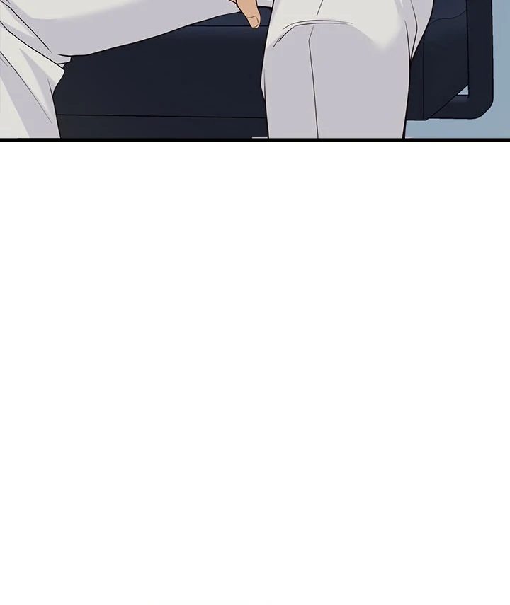 my-other-girlfriend-chap-18-4