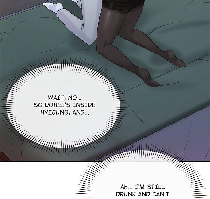 my-other-girlfriend-chap-19-122