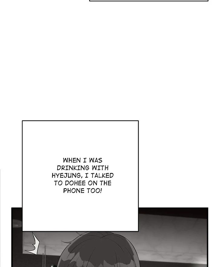 my-other-girlfriend-chap-20-105