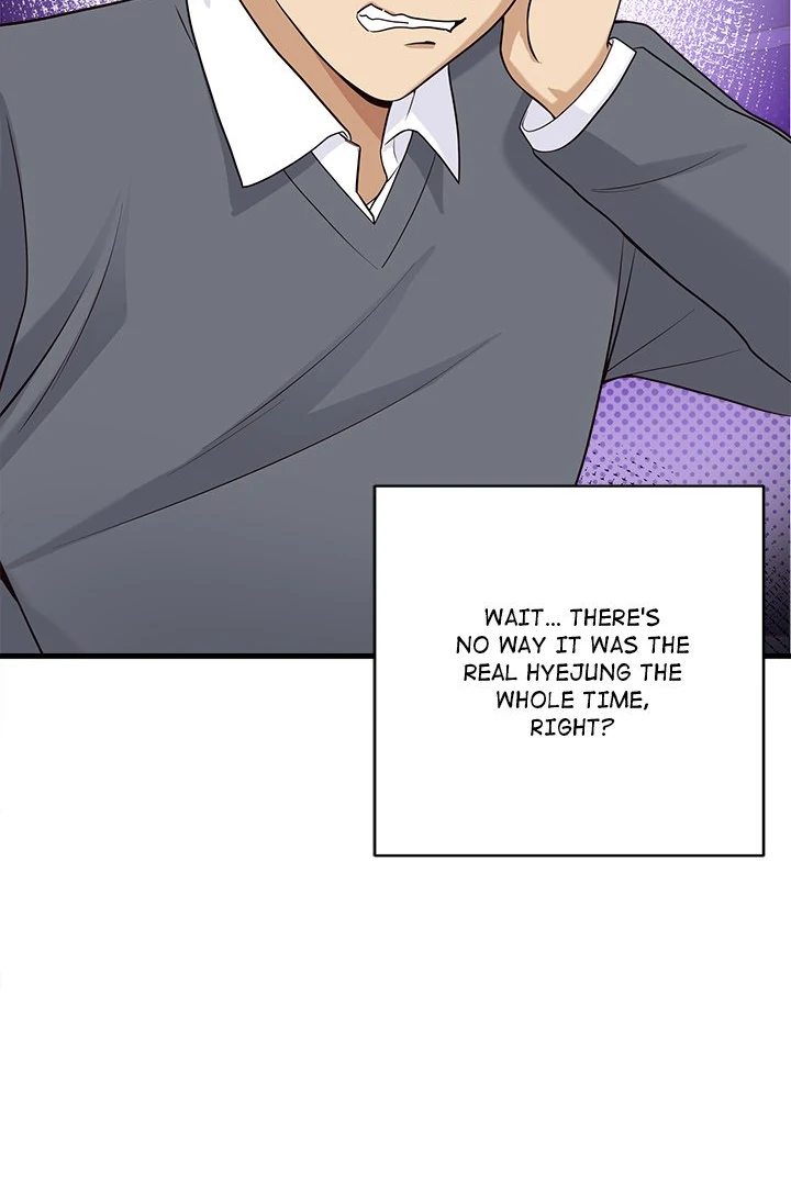 my-other-girlfriend-chap-20-108
