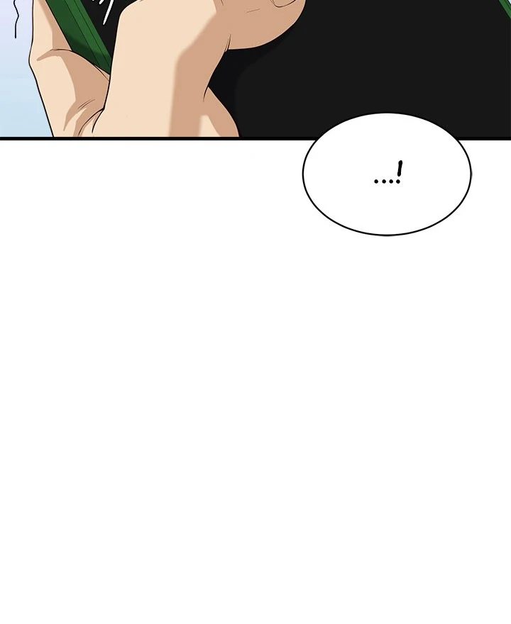 my-other-girlfriend-chap-20-126