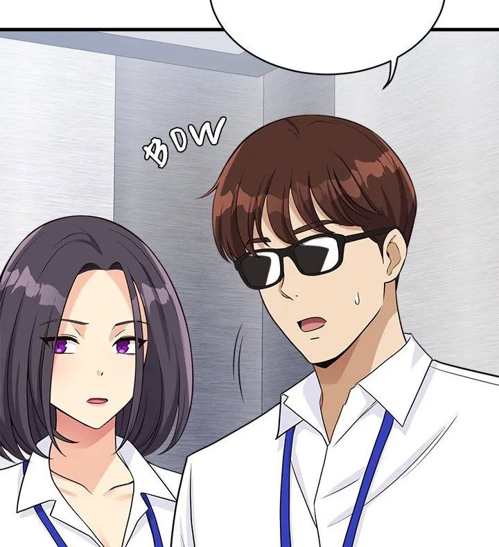 my-other-girlfriend-chap-21-71