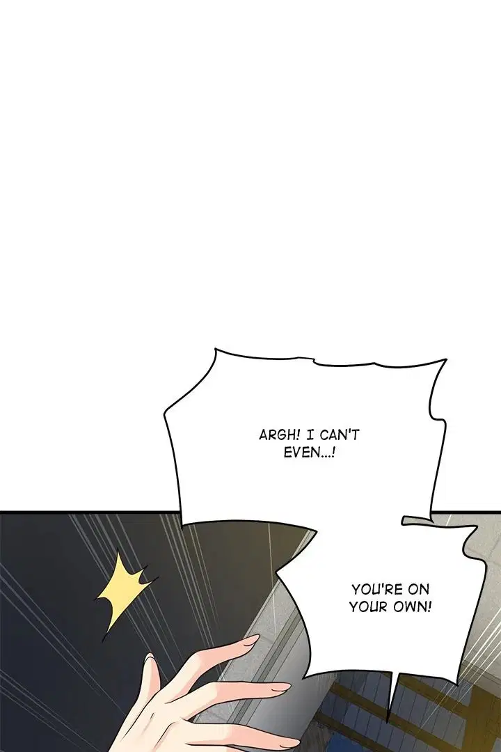 my-other-girlfriend-chap-22-57