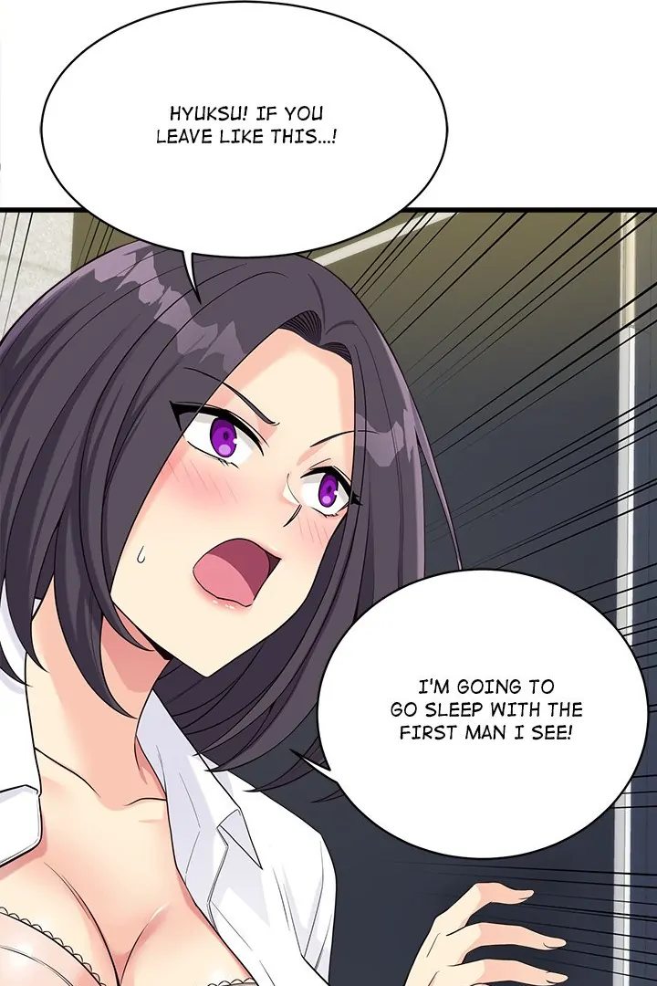 my-other-girlfriend-chap-22-60
