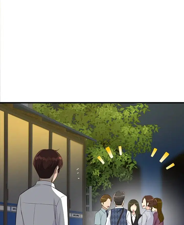 my-other-girlfriend-chap-22-63