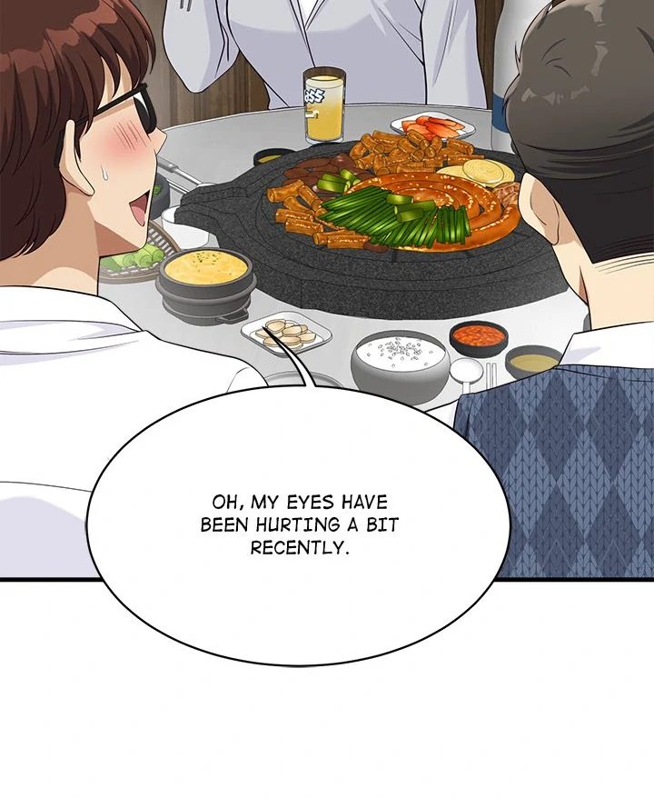 my-other-girlfriend-chap-22-8