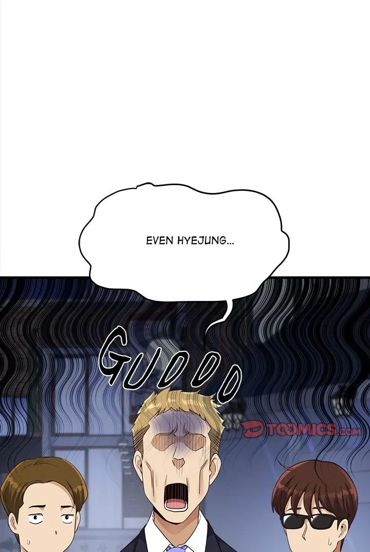 my-other-girlfriend-chap-22-94