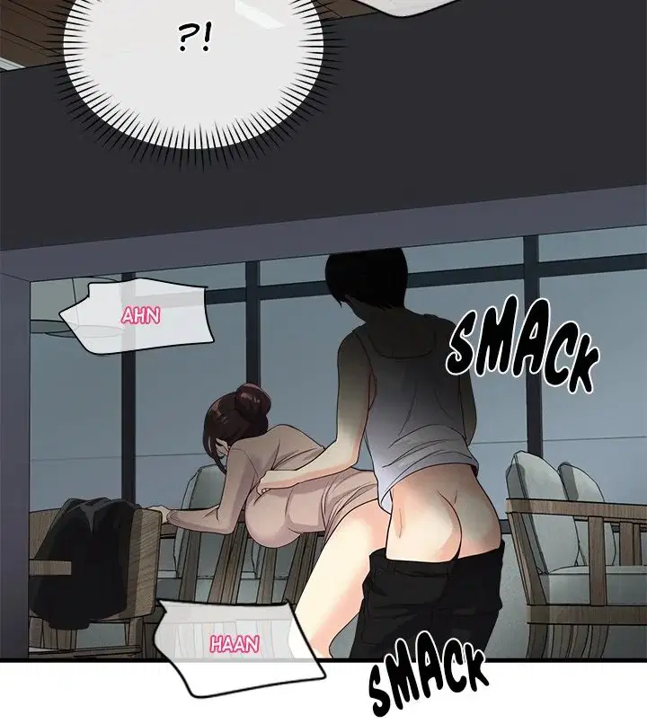 my-other-girlfriend-chap-23-120