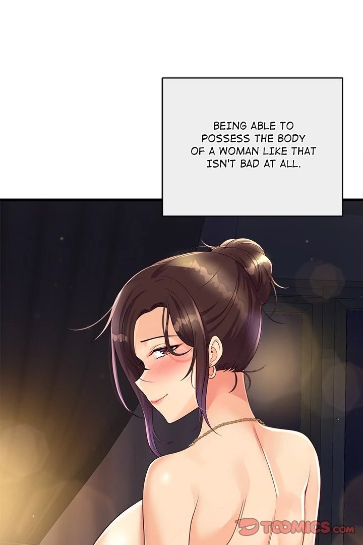 my-other-girlfriend-chap-24-18