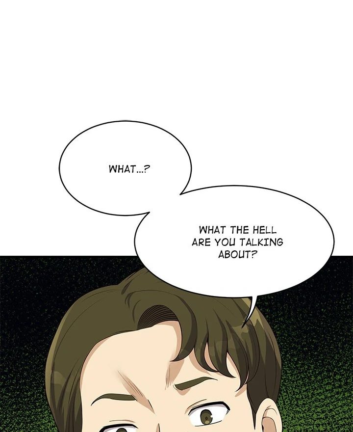 my-other-girlfriend-chap-27-111