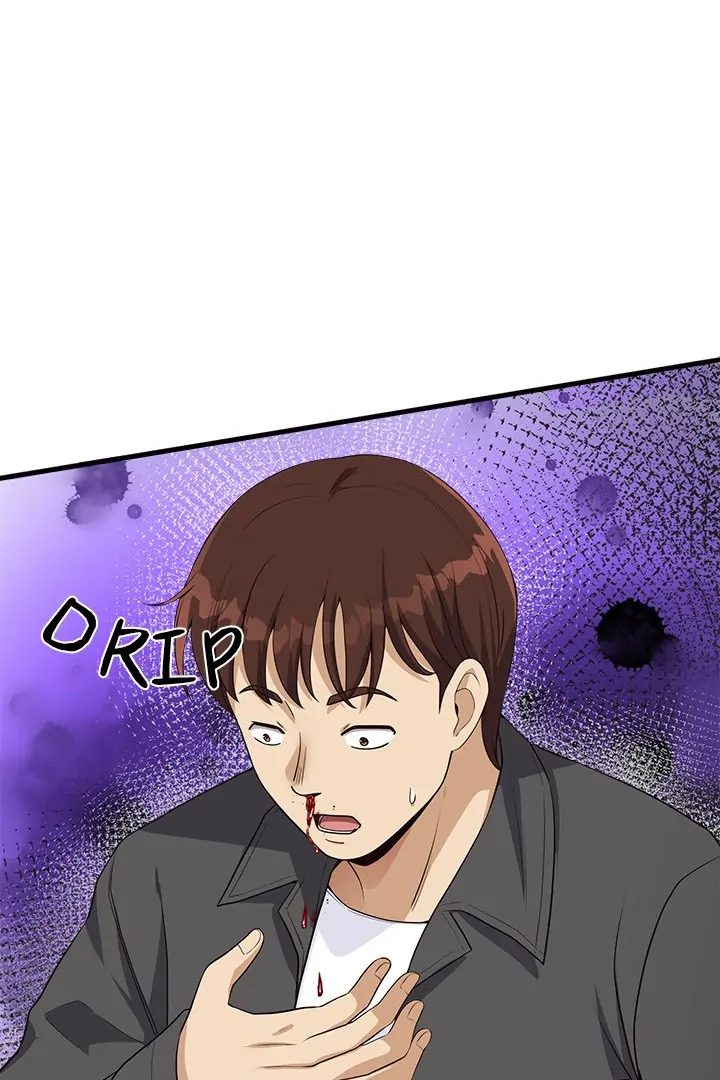 my-other-girlfriend-chap-27-142