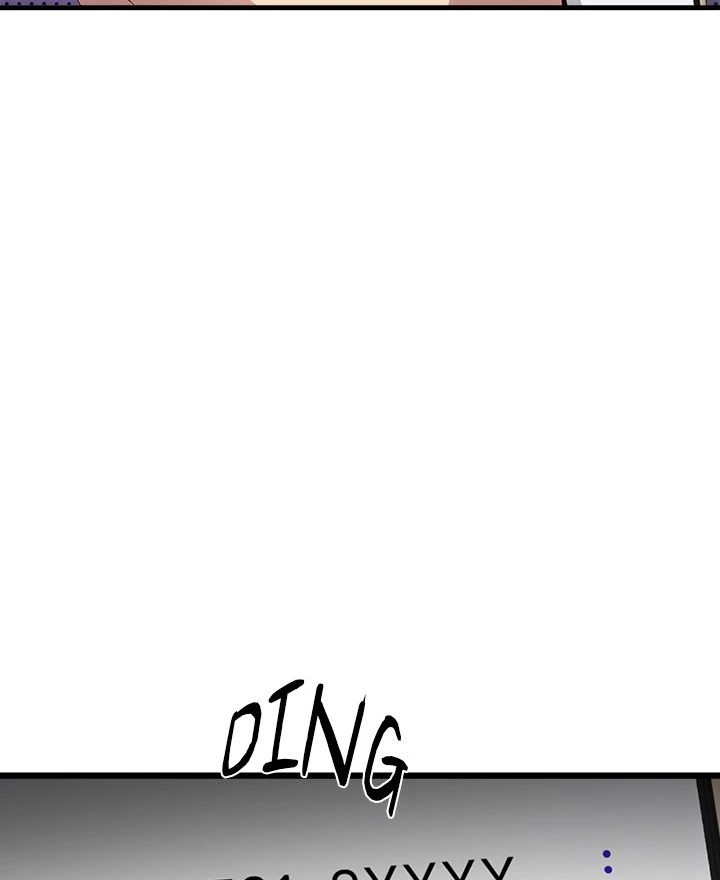 my-other-girlfriend-chap-27-25