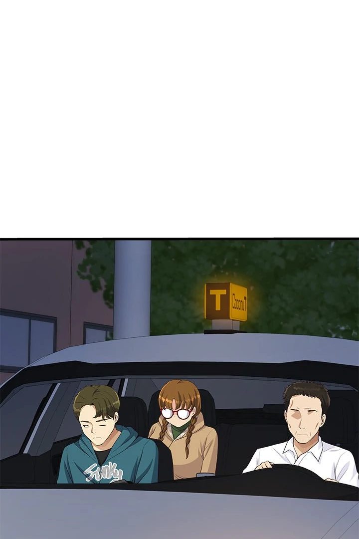 my-other-girlfriend-chap-27-44