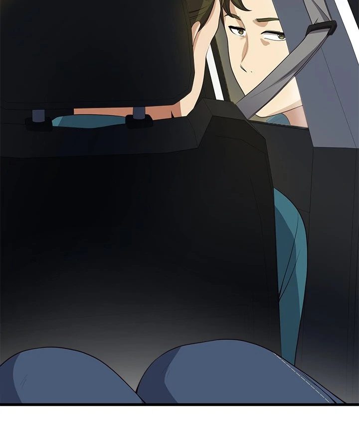 my-other-girlfriend-chap-27-4