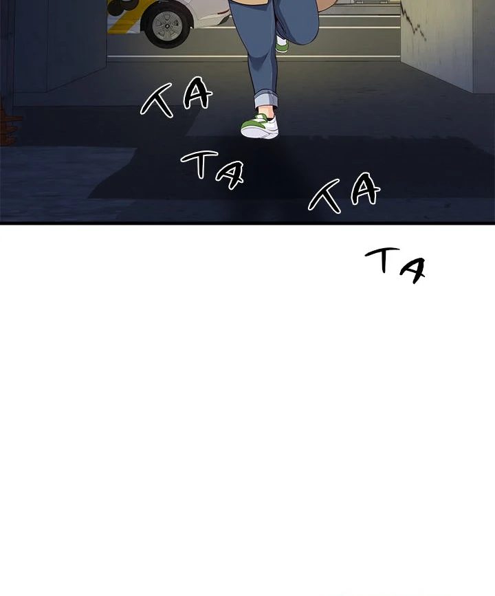 my-other-girlfriend-chap-27-57