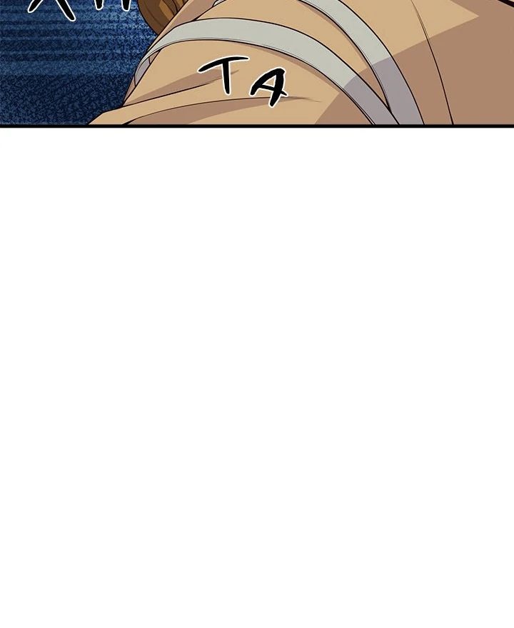 my-other-girlfriend-chap-27-62