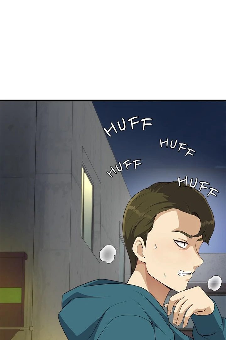 my-other-girlfriend-chap-27-75