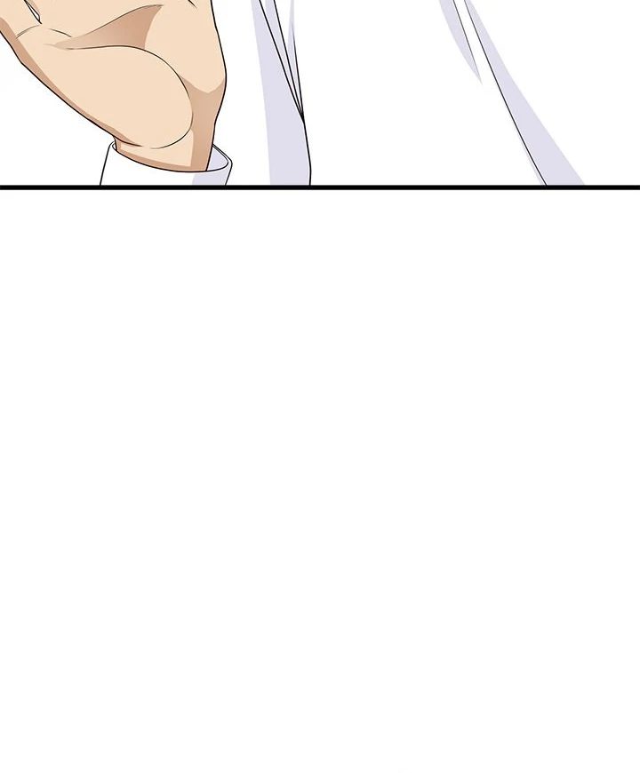 my-other-girlfriend-chap-28-125