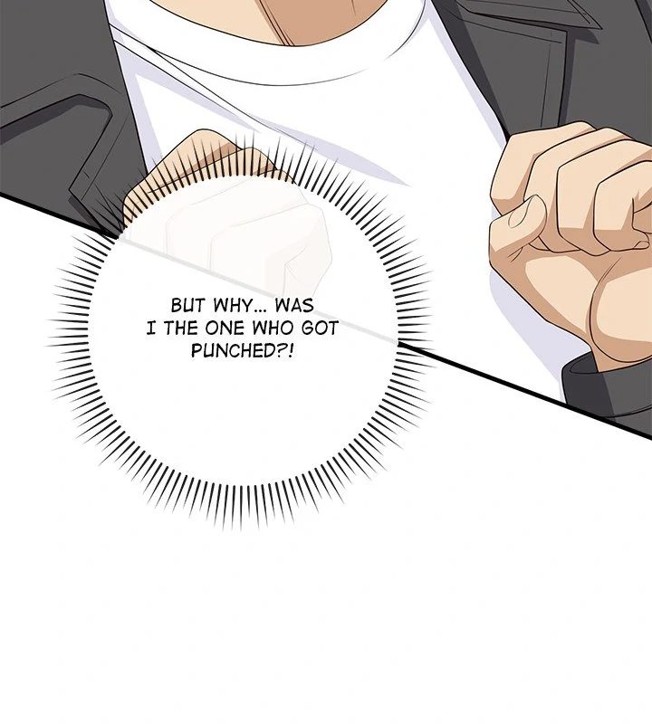 my-other-girlfriend-chap-28-3