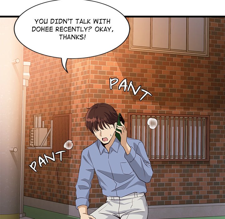 my-other-girlfriend-chap-3-202