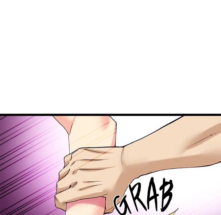 my-other-girlfriend-chap-3-23