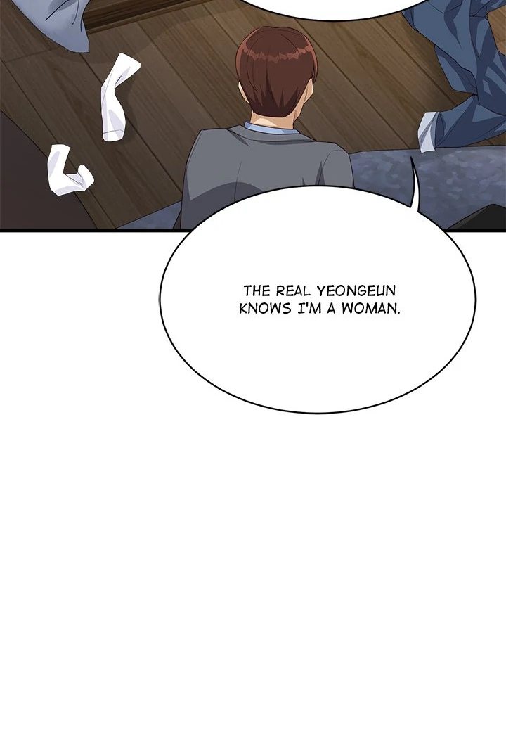 my-other-girlfriend-chap-30-120